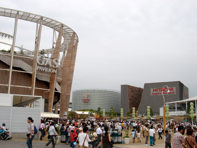 EXPO 2005