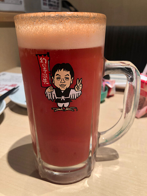 Red Eye