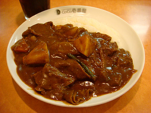 Half Order Beef Curry with Various Toppings