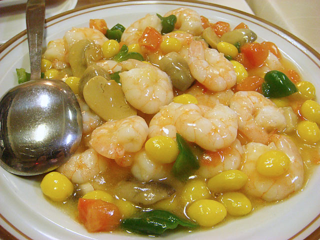 Sauteed Shrimp with Ginkgo Nut