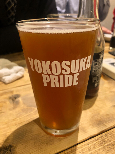 Yokosuka Beer