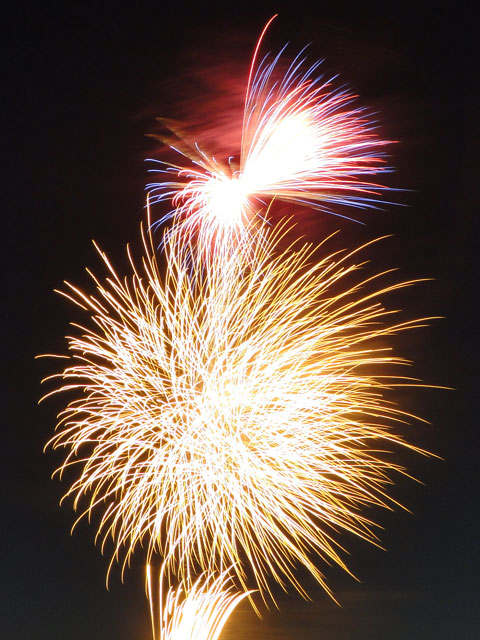 Tamagawa Fireworks Festival