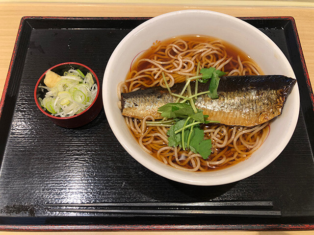 Herring Soba Noodles