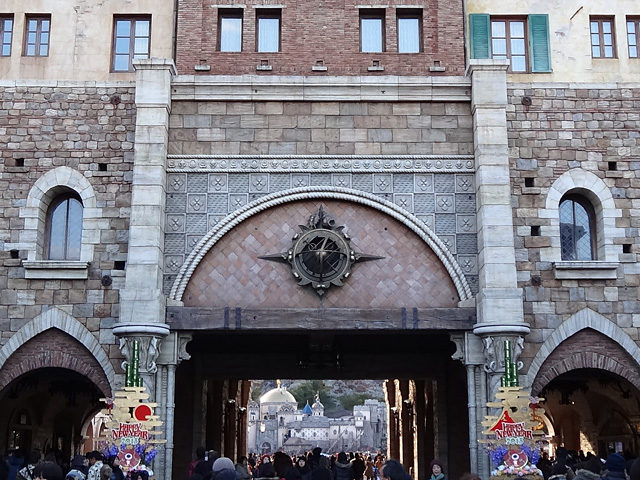 Tokyo DisneySEA