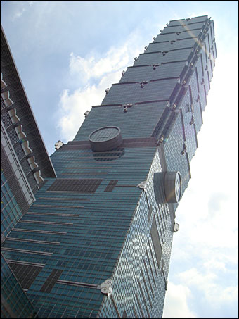 Taipei 101