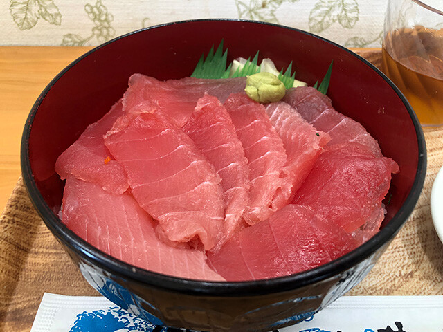 Tuna Rice Bowl