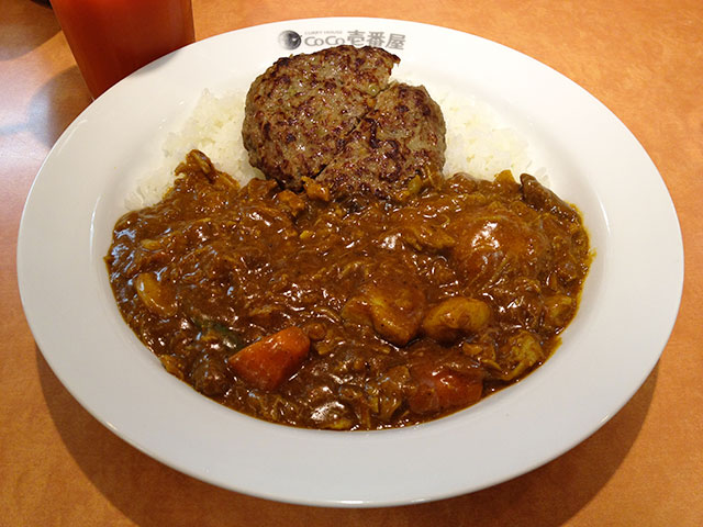 Half Order Beef Curry with Various Toppings