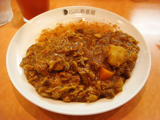 Half Order Beef Curry with Double Stewed Chicken and Vegetables