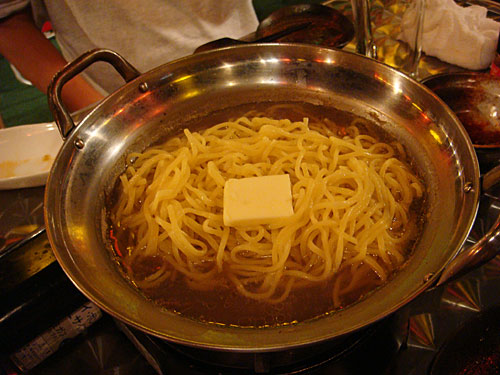 Ramen Noodle Pot