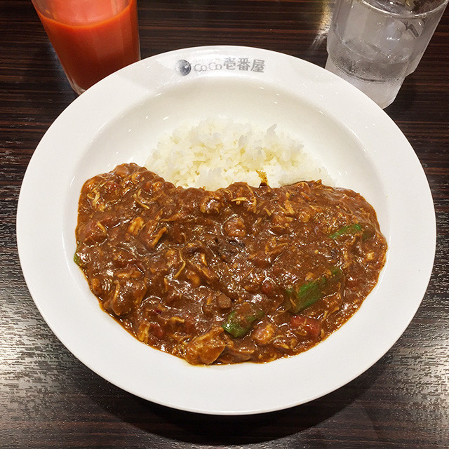 Chicken and Summer Vegetables Curry