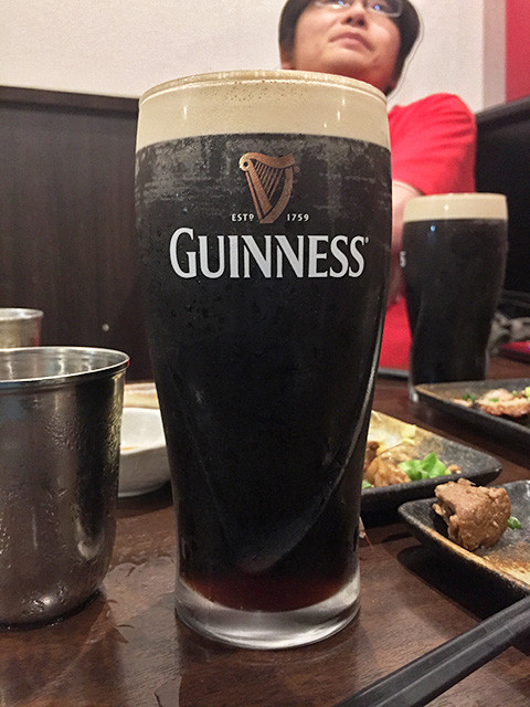 GUINNESS