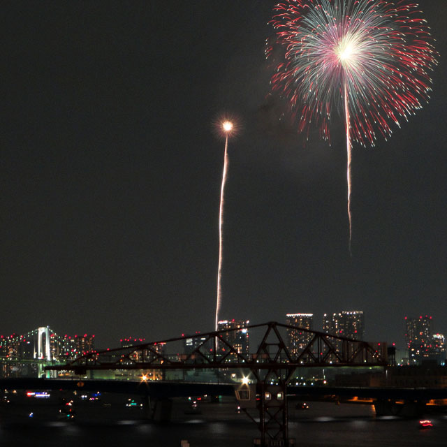 Tokyo Bay Grand Fireworks Festival