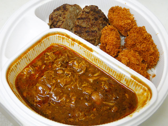 Beef Curry with Various Toppings