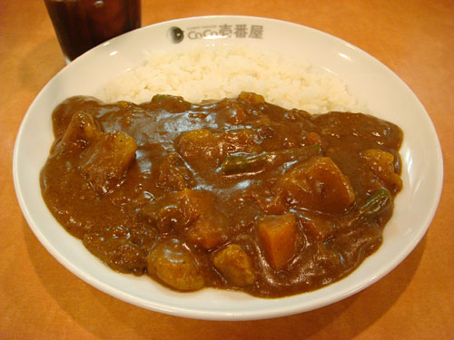 Beef Curry with Vegetables and Cheese