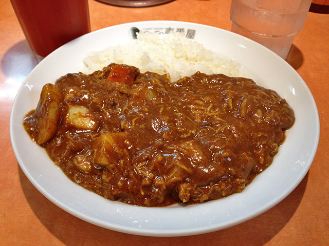 Half Order Beef Curry with Stewed Chicken and Vegetables