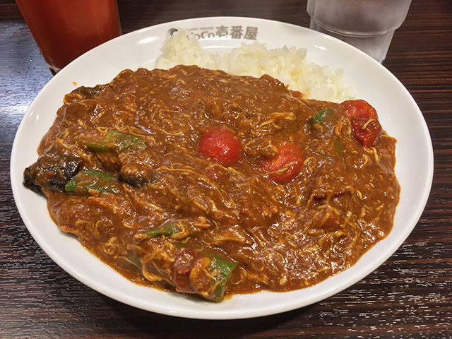 Chicken and Summer Vegetables Curry