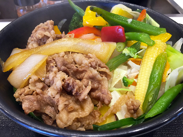 Vegetable Beef Bowl