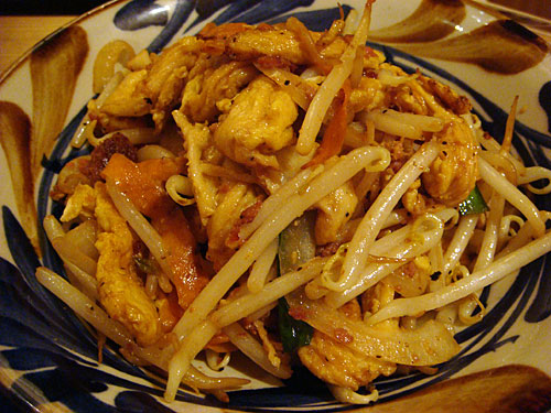 Wheat Gluten Champuru