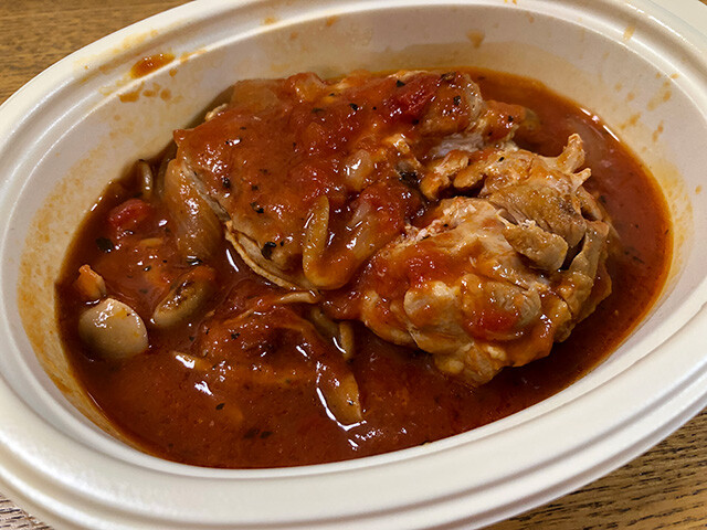 Tomato-Braised Young Chicken