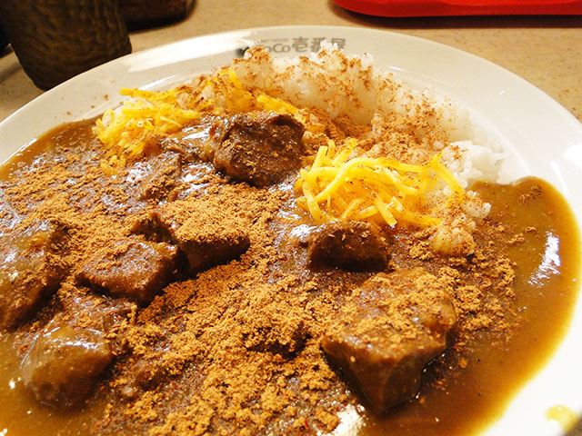 Beef Curry with Cheese