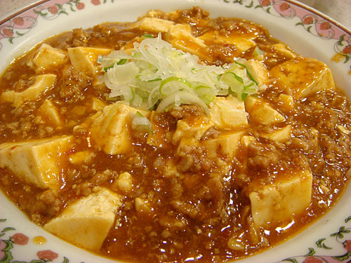 Bean Curd with Minced Meat and Chilli Sauce