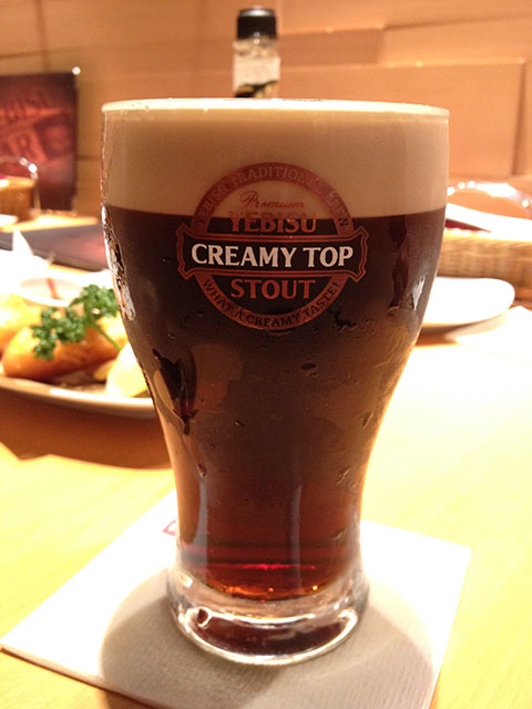 YEBISU CREAMY TOP STOUT