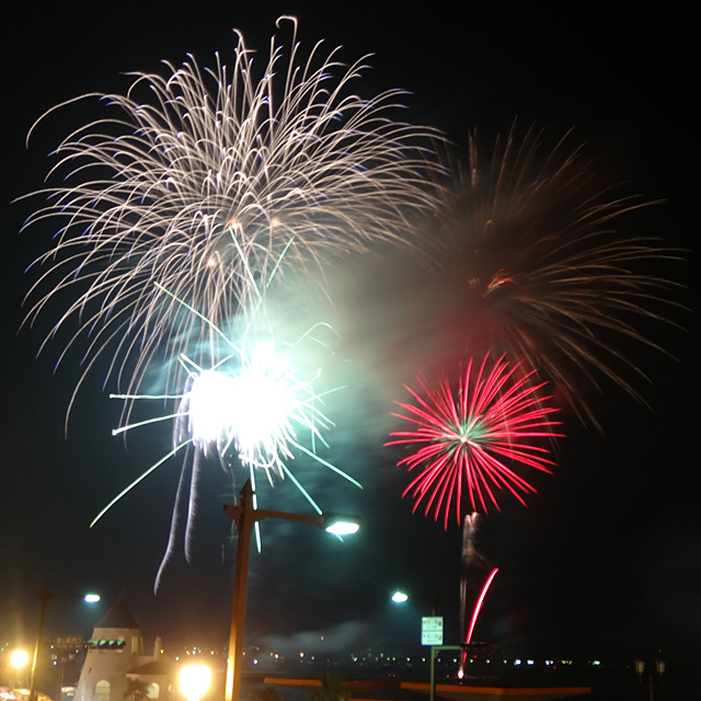 Tateyama Bay Fireworks Festival