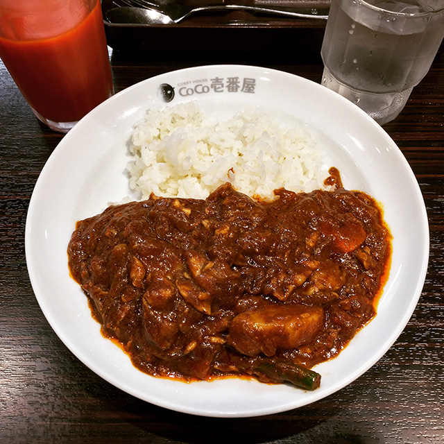 Half Order Beef Curry with Stewed Chicken and Vegetables