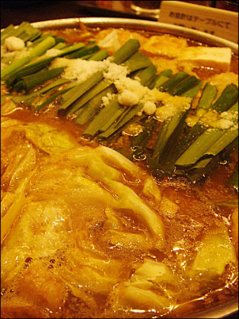 Summer Curry Motsu Nabe