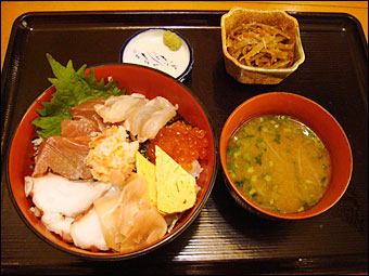 Bowl of Rice Topped with Sashimi