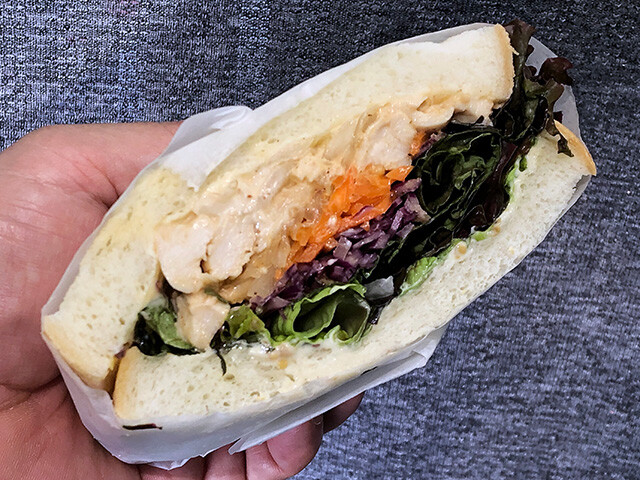 Chicken and Vegetable Sandwich