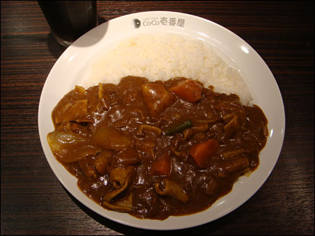 Beef Curry with Various Toppings