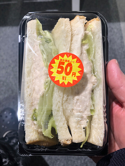 Tuna Salad Sandwich