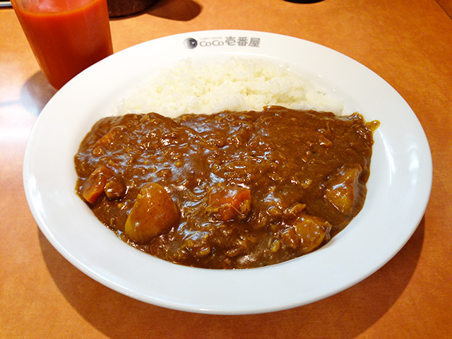 Half Order Beef Curry with Stewed Chicken and Vegetables