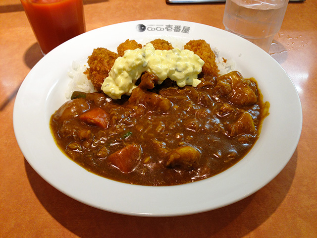 Half Order Beef Curry with Various Toppings