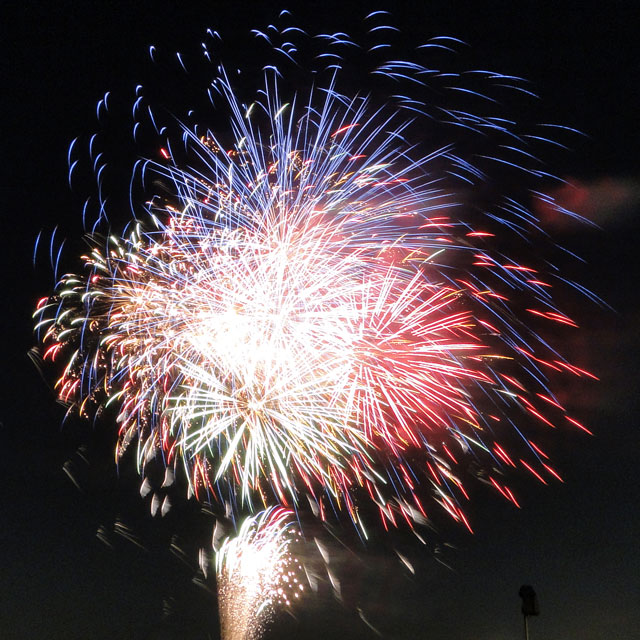 Tamagawa Fireworks Festival