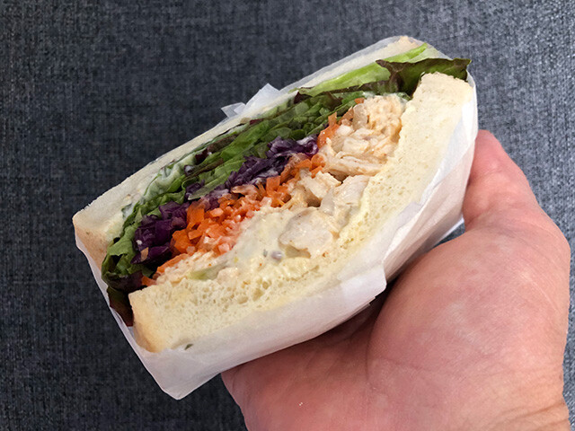 Chicken and Vegetable Sandwich