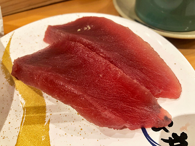 Lean Tuna Nigiri Sushi