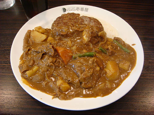 Beef Curry with Various Toppings