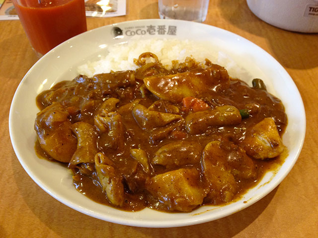 Half Order Beef Curry with Beef Giblets, Vegetables, and Cheese