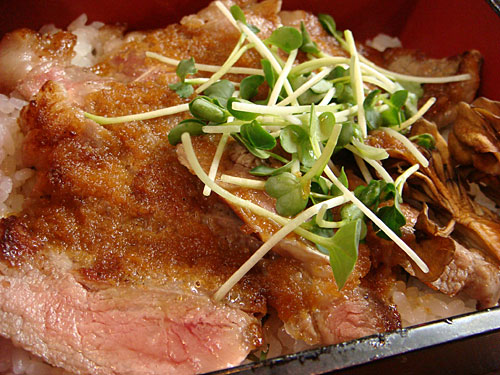 Beef Steak on Rice with Granted Daikon and Ponzu