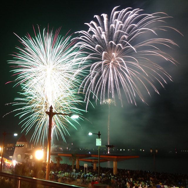 Tateyama Bay Fireworks Festival