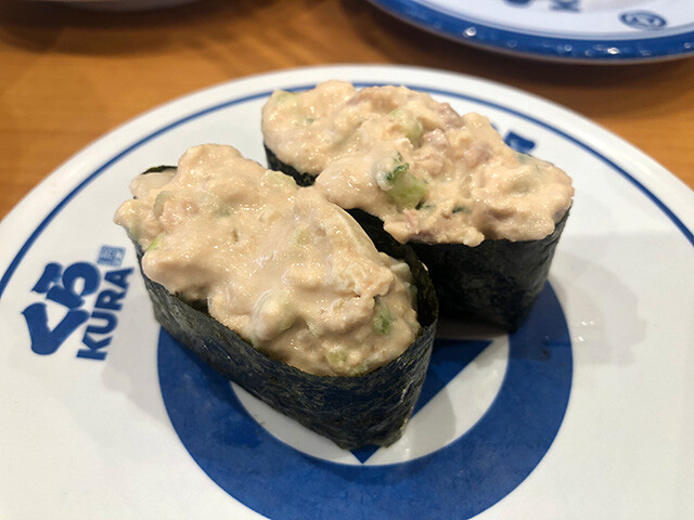 Tuna Salad Gunkan Roll