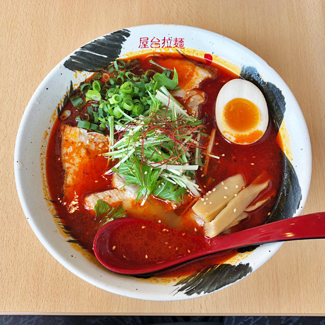 Spicy Ramen