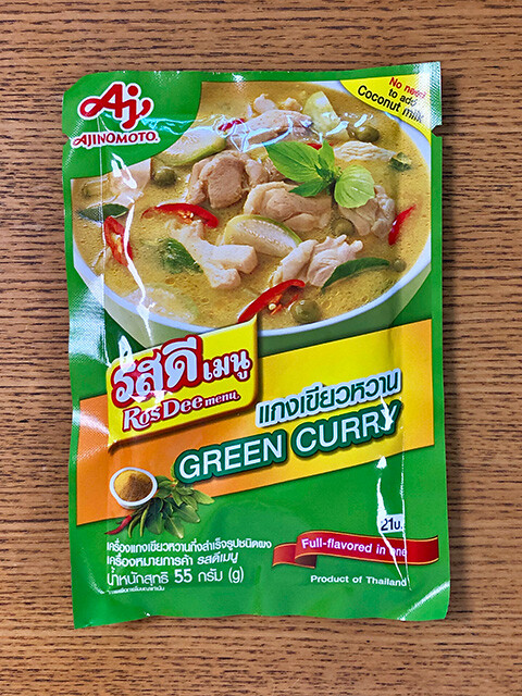 Green Curry