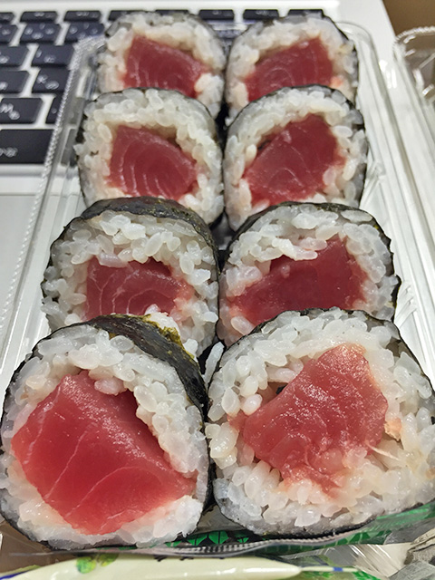 Tuna Roll