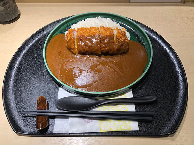 Limited-Time Pork Tenderloin Cutlet Curry