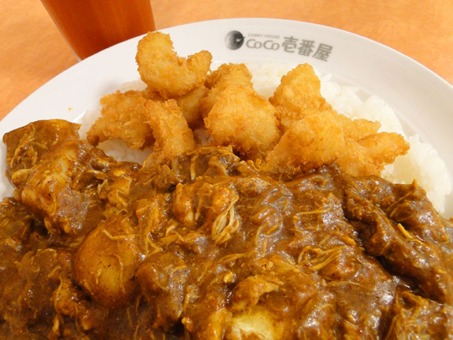 Half Order Beef Curry with Various Toppings