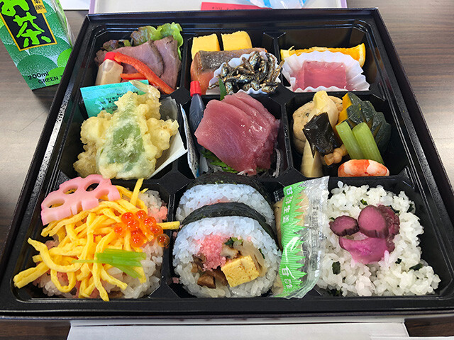 Boxed Lunch