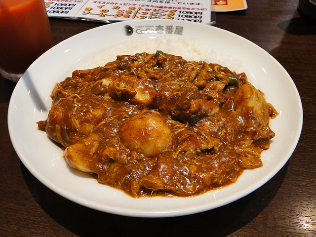 Half Order Beef Curry with Various Toppings